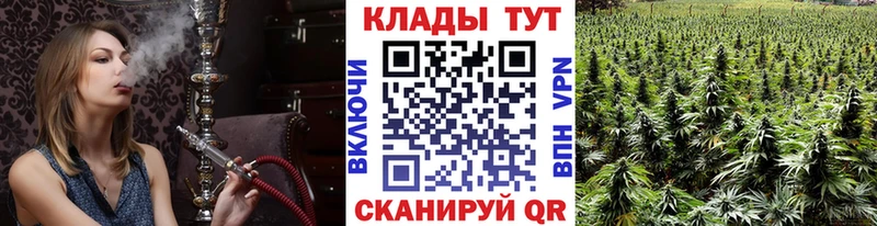 Купить наркотик аптеки Зеленодольск ОМГ ОМГ онион  МЕФ  Гашиш  Марихуана 