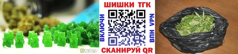 Canna-Cookies марихуана  Зеленодольск 