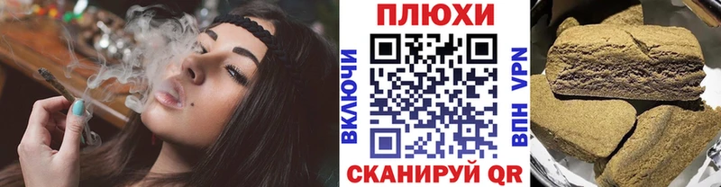 ГАШ Изолятор  Зеленодольск 