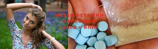 COCAINE Ельня