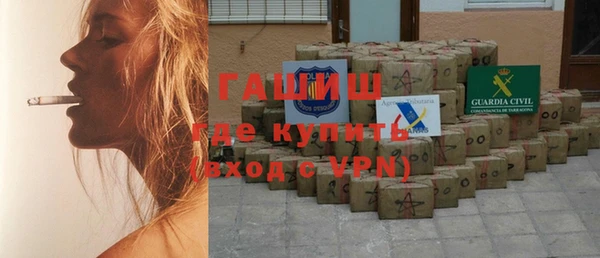 героин Зеленодольск