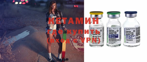 тгк Елабуга