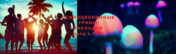 COCAINE Ельня