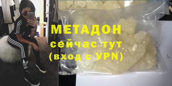 Альфа ПВП Заволжск