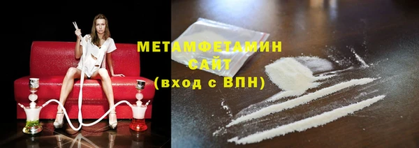 COCAINE Ельня