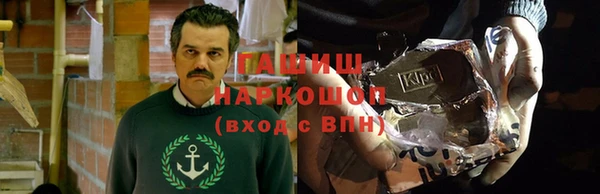 Альфа ПВП Заволжск