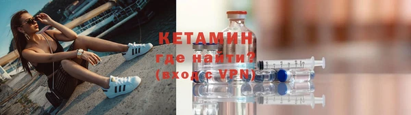 тгк Елабуга