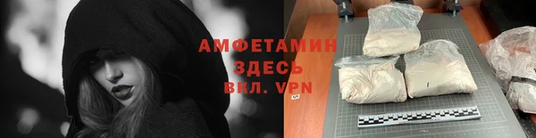 каннабис Заволжье