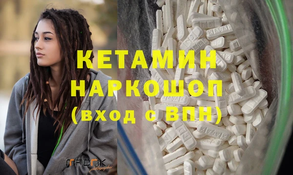 тгк Елабуга