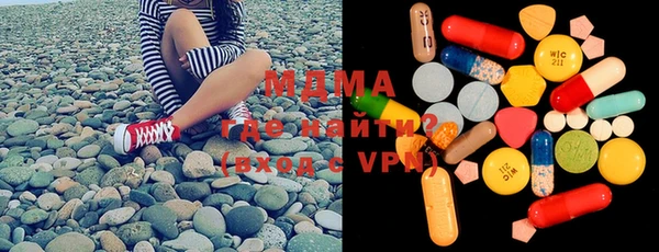 тгк Елабуга