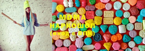 COCAINE Ельня