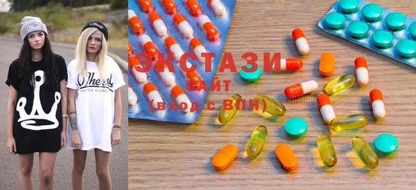 COCAINE Ельня
