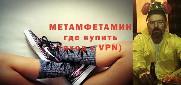 COCAINE Ельня