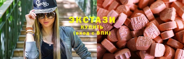 COCAINE Ельня