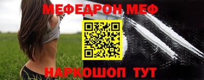 mix Кулебаки