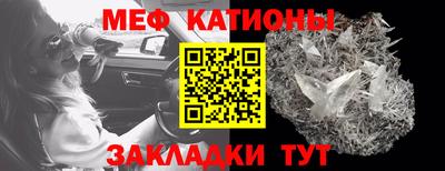 mix Кулебаки