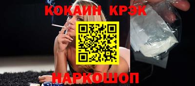 не бодяженный Кумертау
