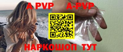 не бодяженный Кумертау