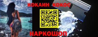 не бодяженный Кумертау