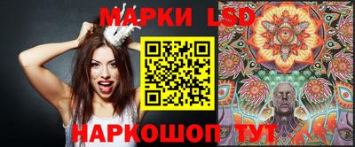 mix Кулебаки