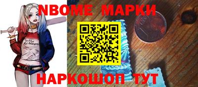 не бодяженный Кумертау