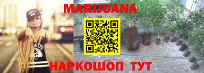 мет Ликино-Дулёво