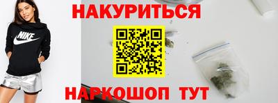 альфа пвп Кунгур