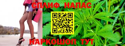 альфа пвп Кунгур