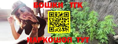 метамфетамин Лесосибирск