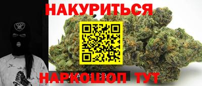 не бодяженный Кумертау