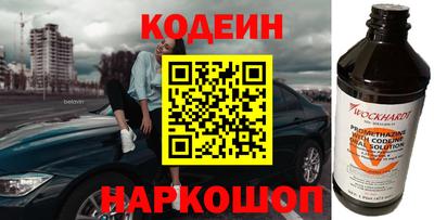 мет Ликино-Дулёво