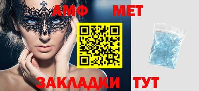 mix Кулебаки