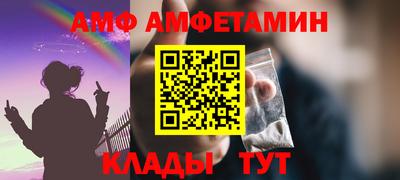 не бодяженный Кумертау