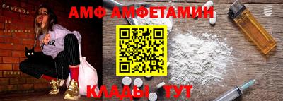не бодяженный Кумертау
