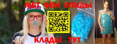 mix Кулебаки