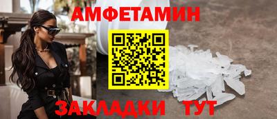 mix Кулебаки