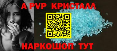 mix Кулебаки