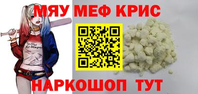 не бодяженный Кумертау