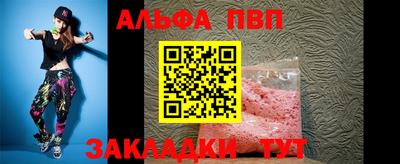 mix Кулебаки