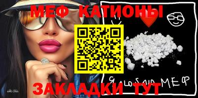 mix Кулебаки
