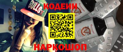 не бодяженный Кумертау
