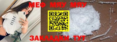 mix Кулебаки