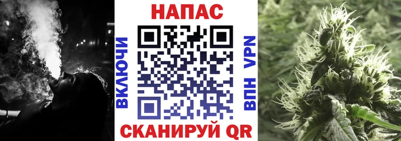 даркнет сайт  Зеленодольск  Канабис Ganja 